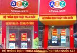 Công Ty Dịch Thuật Tiếng Jordan Tại A2Z Huyện Cẩm Giàng